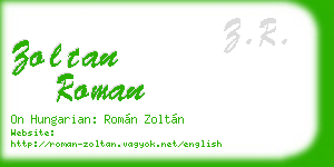 zoltan roman business card